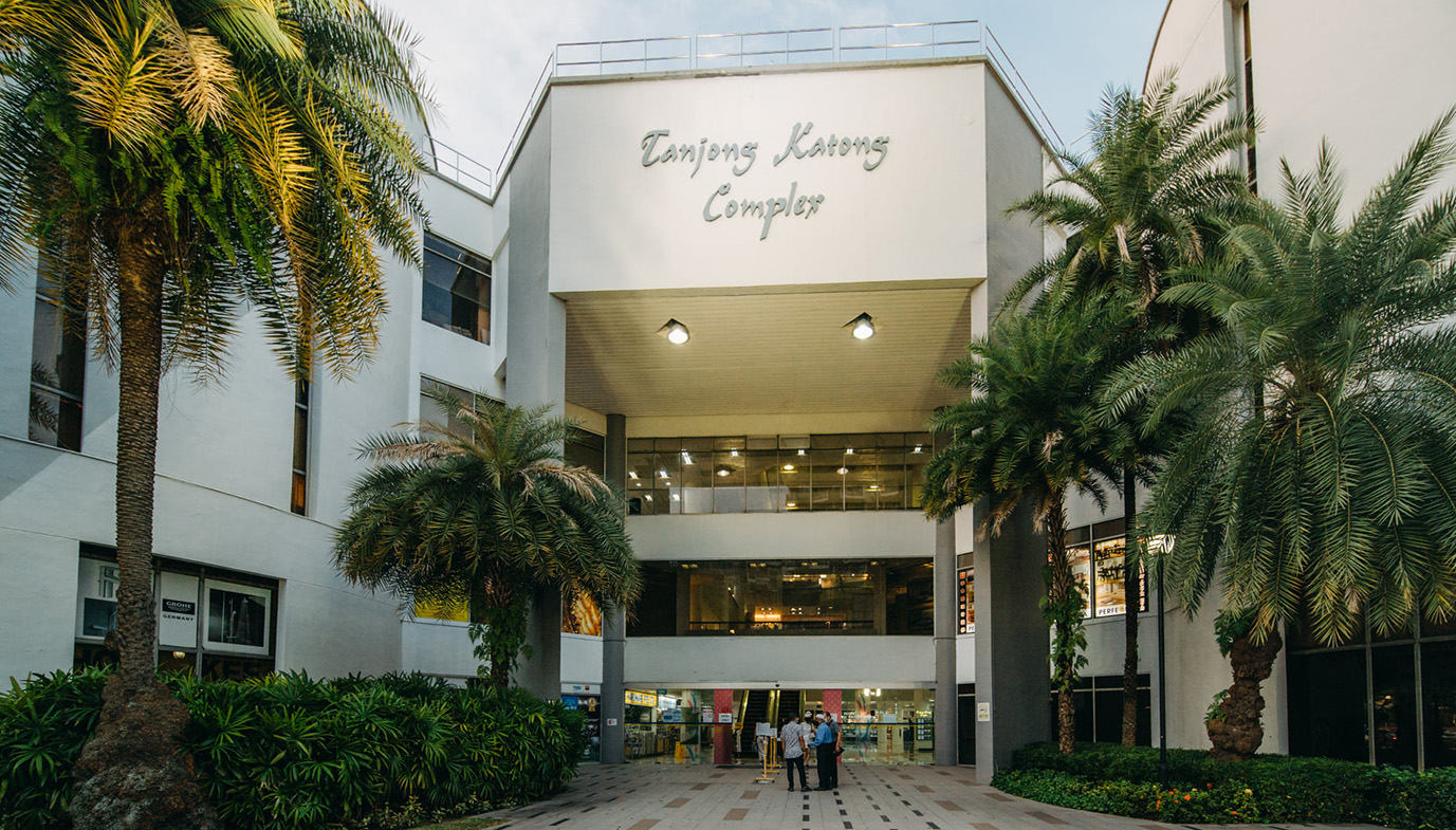 SLA launches Tanjong Katong Complex for Sale on 30-year lease tenure